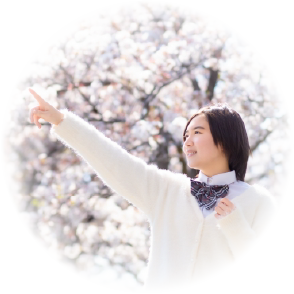 第一志望への道を一歩ずつ